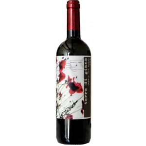 Azienda Moretti Umbria Rosso azienda moretti umbria rosso