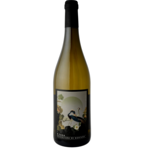 Ribeira Sacra Blanco 2018 a Fuga ribeira sacra blanco 2018 a fuga